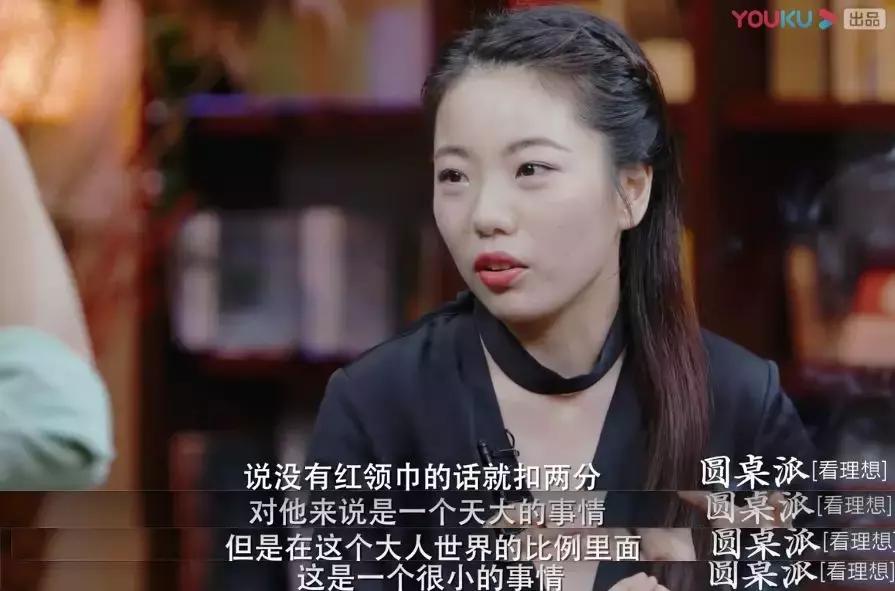 儿童玻璃心最佳治愈方法,孩子心理敏感玻璃心怎么办