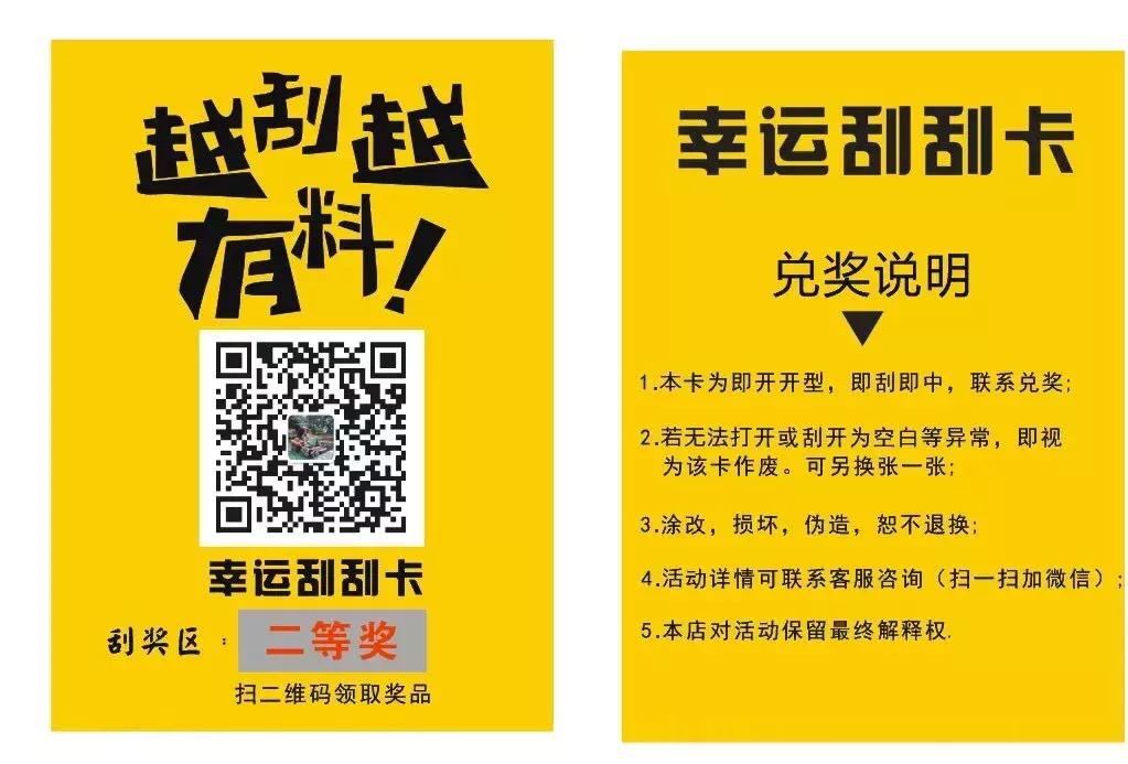 电商平台流量下降明显,电商平台爆款点击率