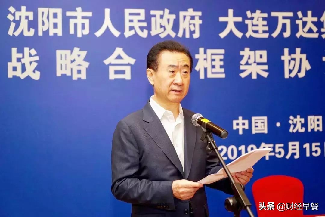 长春高新旗下企业,长春市高新企业