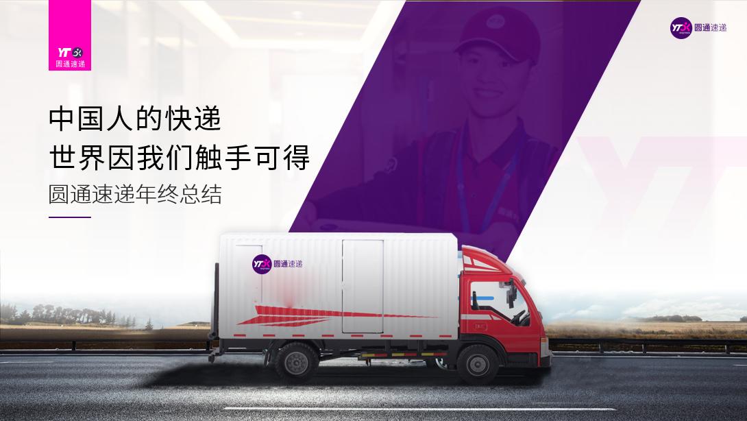 可口可乐ppt怎么做,可口可乐ppt怎么讲解吸引人