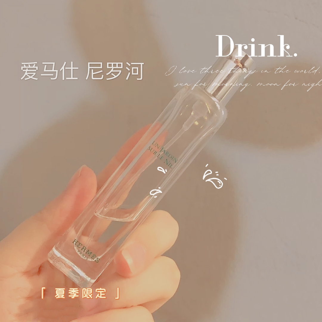 适合春夏的木质香水,中年男士春夏用的香水