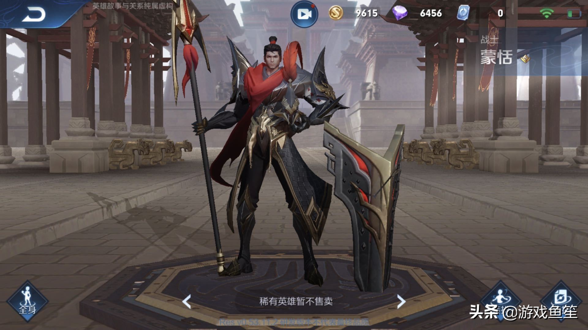 王者荣耀英雄之中谁能扛蒙恬三下,蒙恬在kpl上面的强度