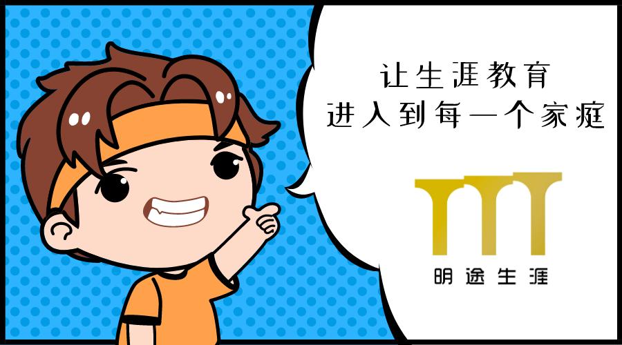 专科批次如何保专业、定学校？看这一篇就够了