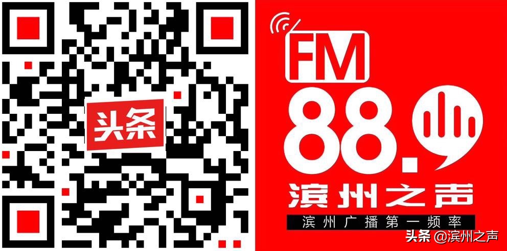 2017-2018中国足协五人制比赛视频,中国室内五人足球联赛