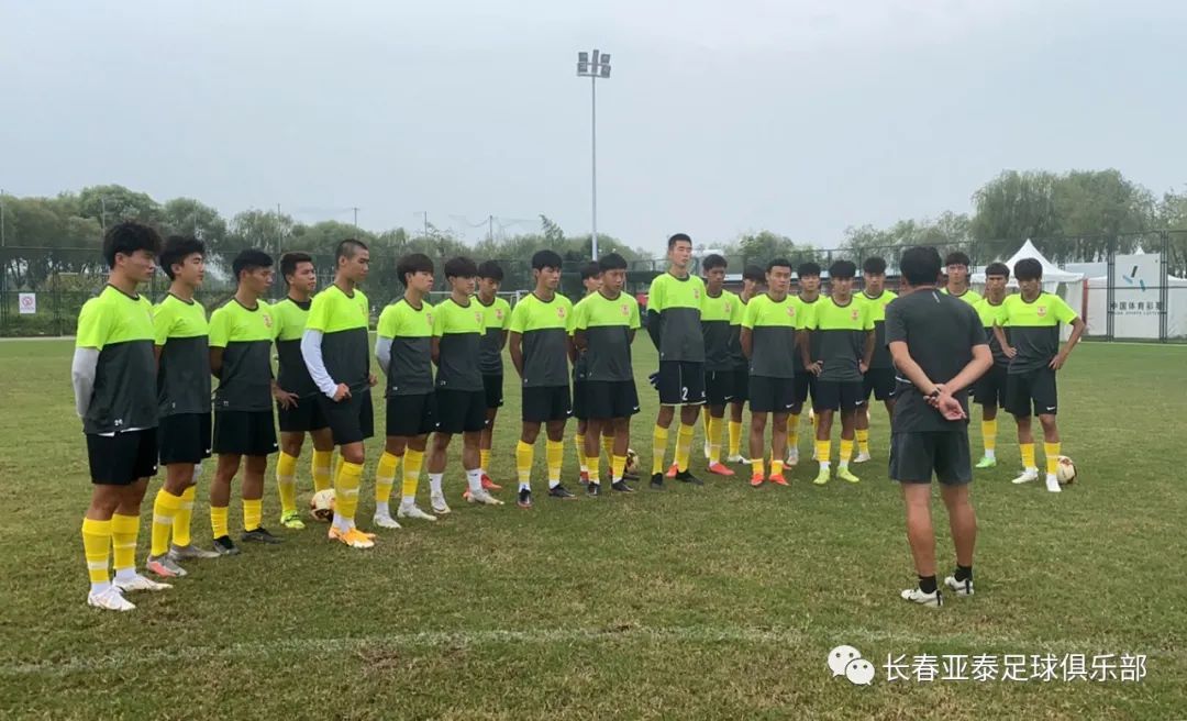 全运会陕西对战辽宁,陕西全运会吉林