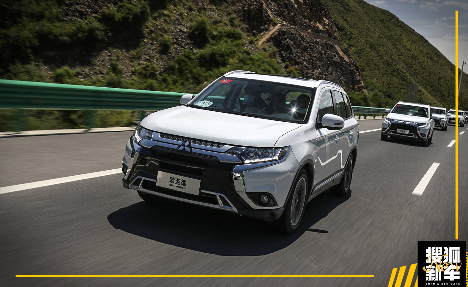 抢先试驾广汽三菱欧蓝德,最新广汽三菱欧蓝德试驾