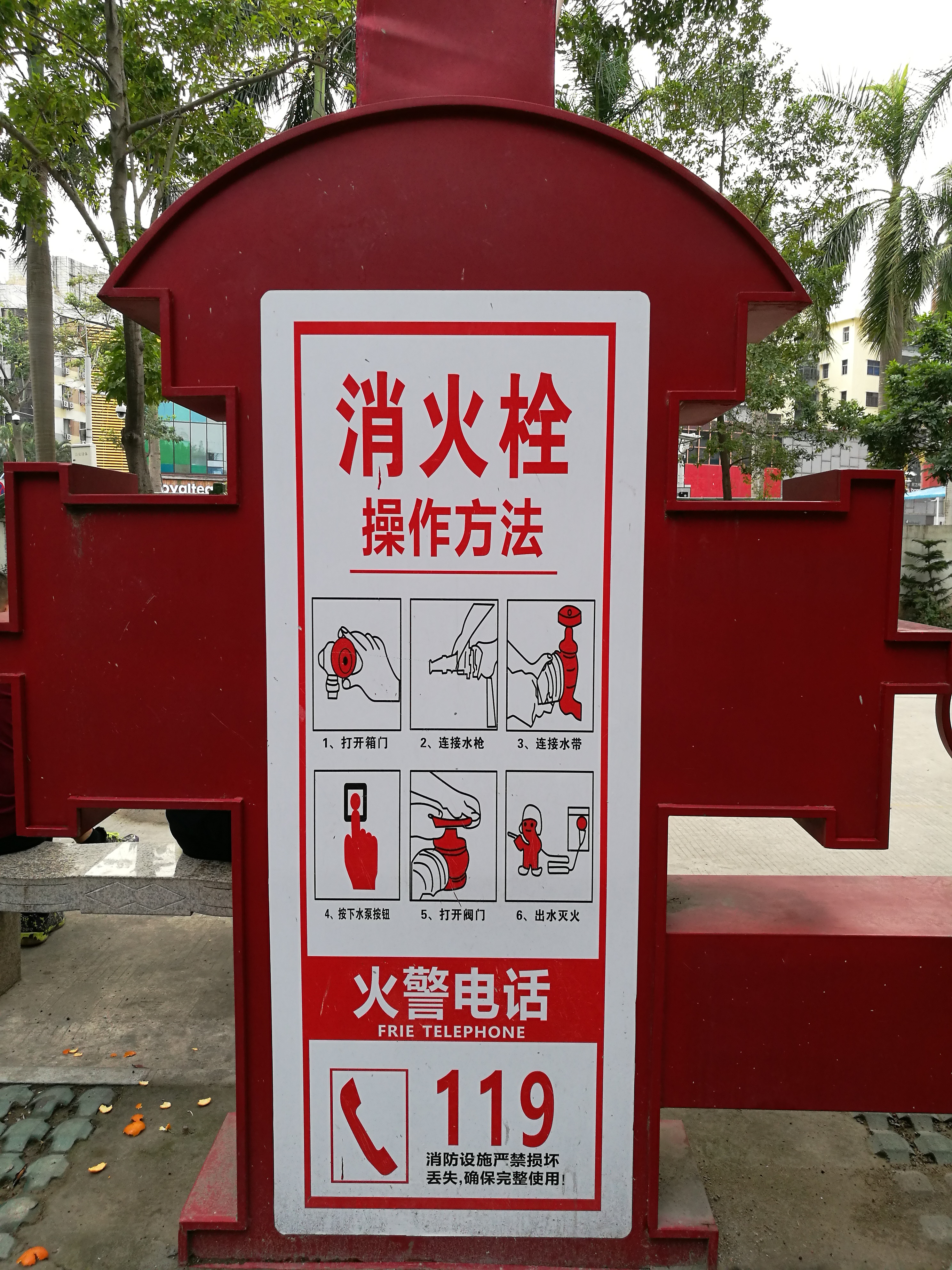 平安夜偶遇第一场雪,平安夜偶遇生日