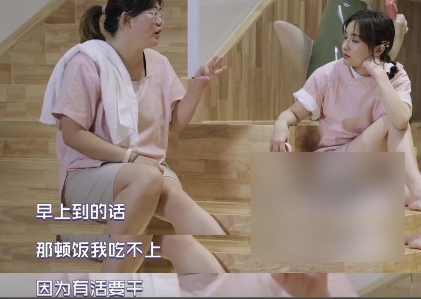 吴昕昆凌新综艺 (吴昕昆凌改造成女博士是哪一集)
