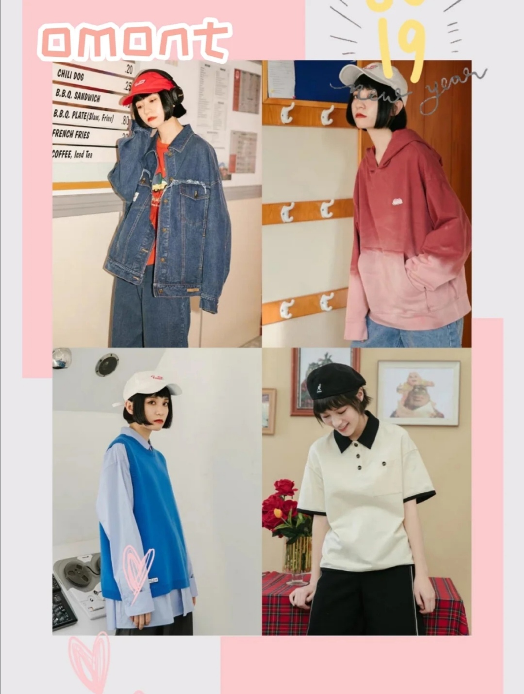 返校季直营店,开学去哪家文具店四年级