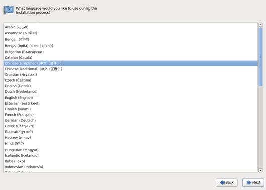 centos6.5虚拟机安装教程,如何安装虚拟机centos7.6版本
