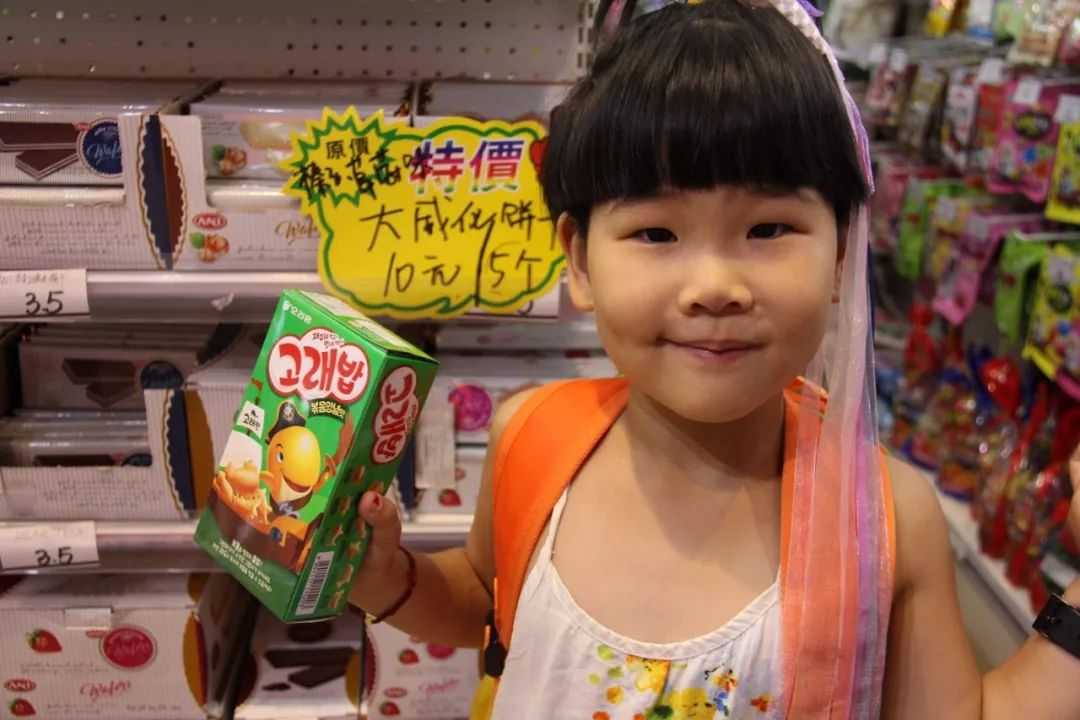 威海韩国商品交易中心里面有啥,威海中韩商品交易中心都卖啥