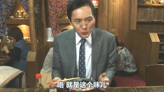 炎热的夏天,社畜需要一个安静的小酒馆