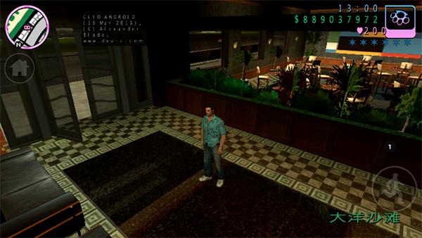 侠盗猎车手罪恶都市正版,侠盗飞车罪恶都市官方手机版