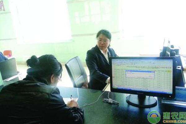 失业金领取条件如何领取,失业金领取条件及标准怎么领贵州