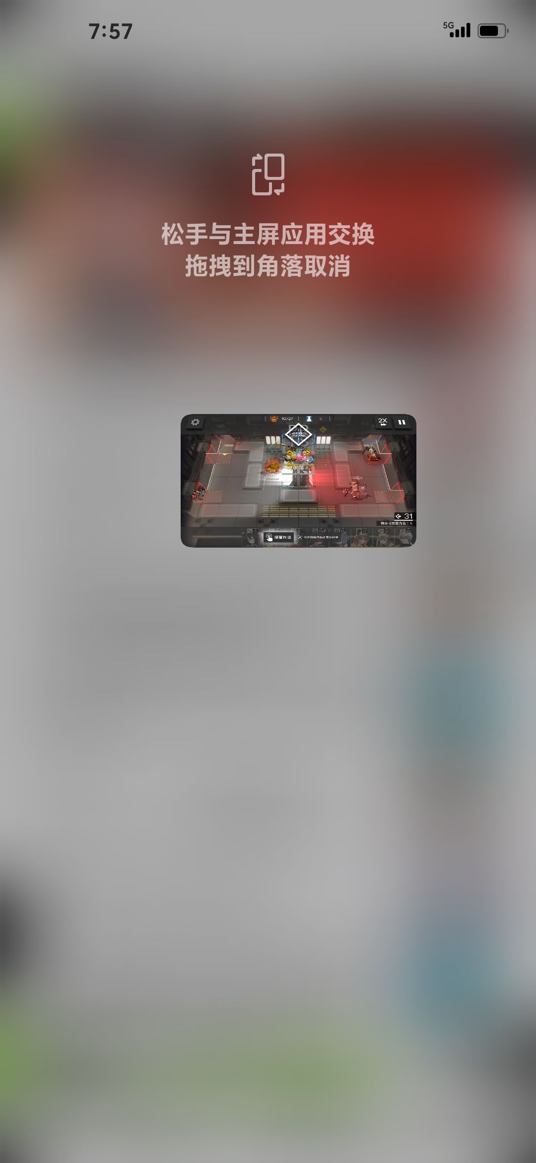 miui14.09更新了哪些功能,miui12.5增强版8月27号推送