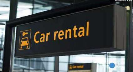 国外租车哪里便宜,国外租车详细教程