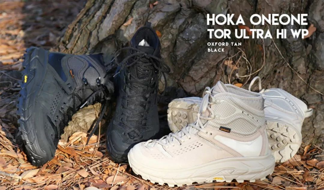hokaoneone跑鞋什么档次,hokaone最像的跑鞋