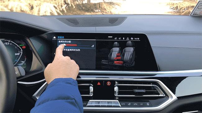 宝马idrive目前最新版本,宝马第一代idrive系统操作
