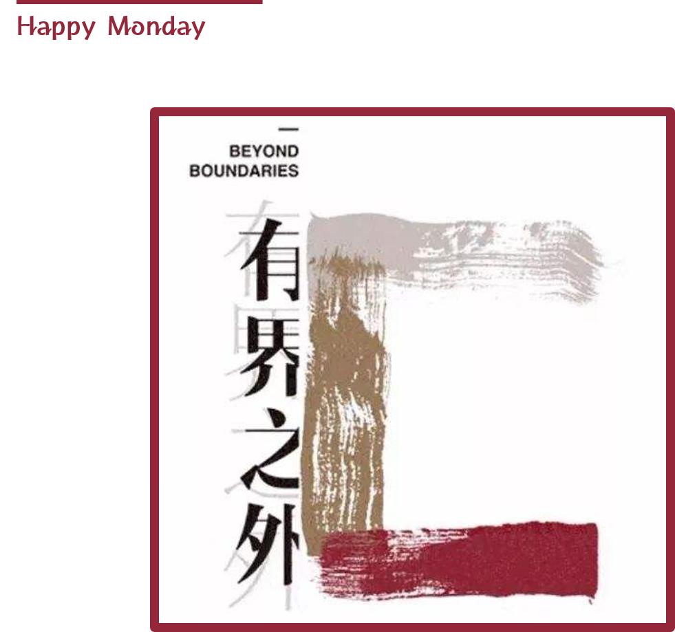 趣看文物绿松石龙,趣看博物馆怎么样