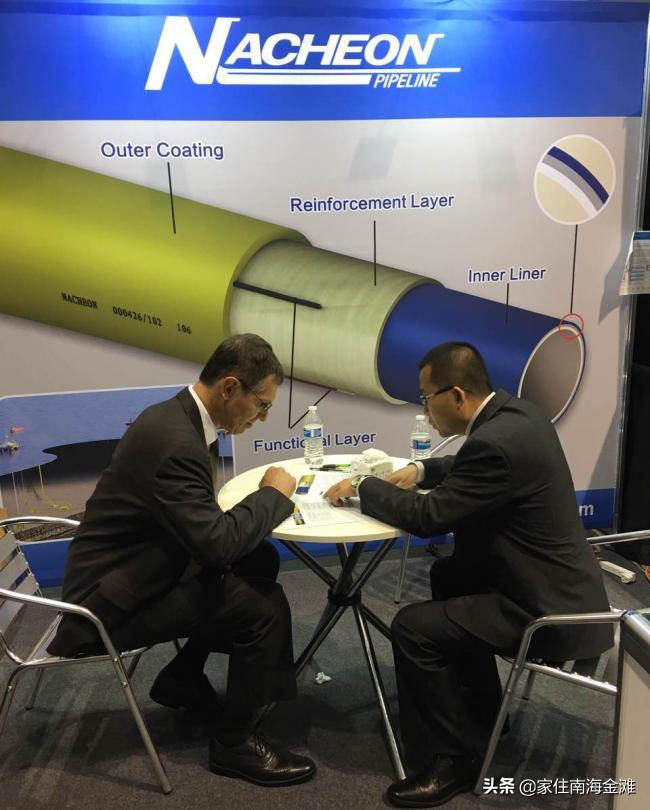 威海纳川管材有限公司简介,威海纳川管材