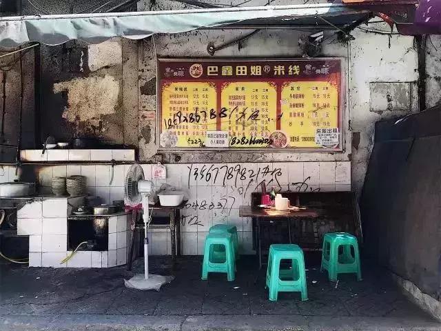 来重庆必打卡美食攻略,重庆吃的值得打卡的高端美食