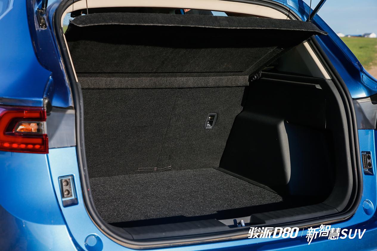骏派d80还值多少钱,一汽骏派d80值得买吗