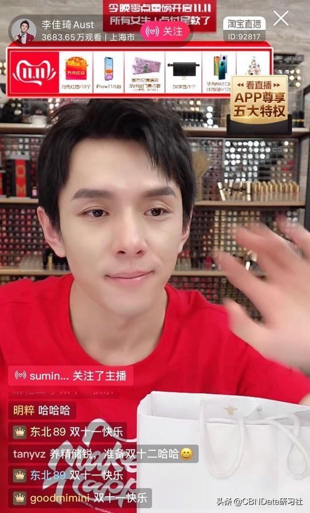 现炖燕窝店利润,鲜炖燕窝挣钱么