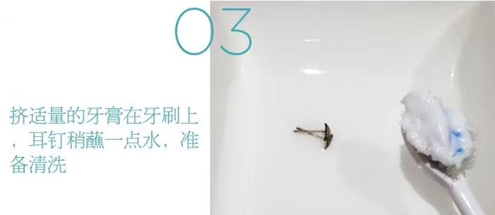 非银饰项链氧化变黑怎么恢复,银饰氧化变黑怎么办教你一招搞定