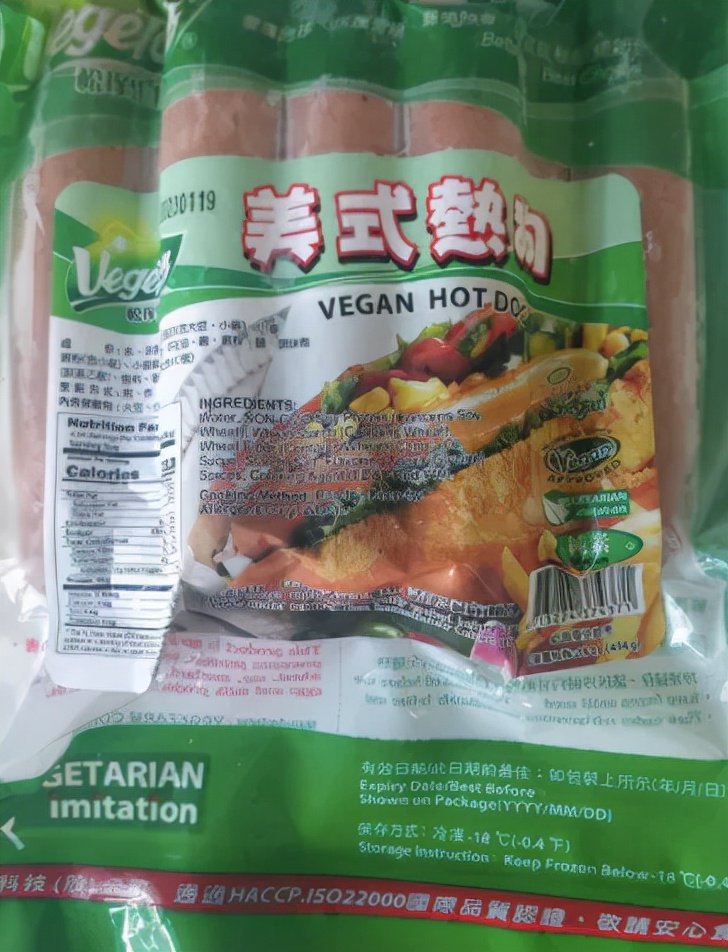 加拿大食品安全问题事例,加拿大食品安全问题怎么样