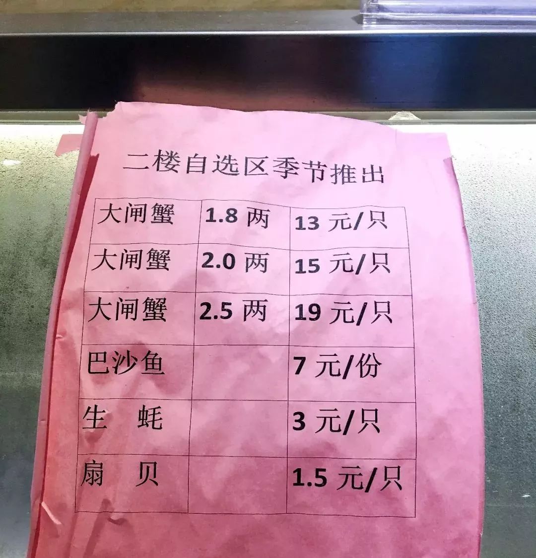 西南民大值得去读吗,西南民大是什么级别