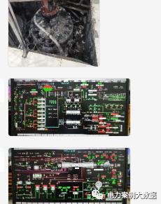 河北电站着火最新消息,河北电厂着火事件
