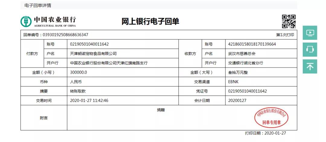 抗击新冠疫情医护人员做的努力,抗击新型冠状病毒肺炎人人有责