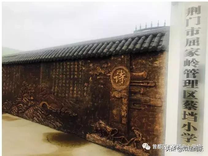 鏇鹃兘鍖哄簻娌抽晣涓績瀛︽牎鍑哄緛浠紡,闅忓窞甯傛浘閮藉尯搴滄渤闀囨牎闀垮緪鍏嬫尝