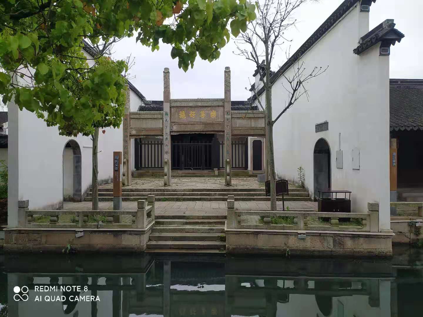 江南黎里古镇照片,寻找最美江南之黎里古镇