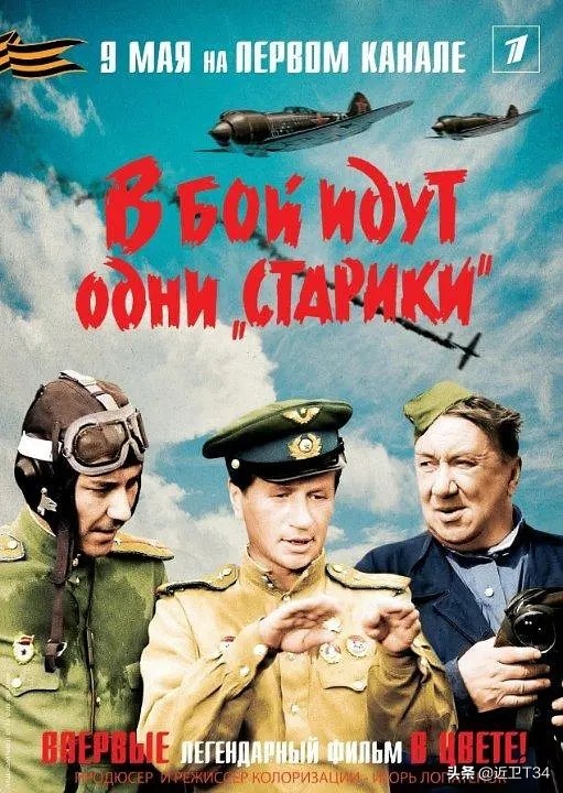 为人们带来欢笑的孤独艺术家—阿列克谢·斯米尔诺夫