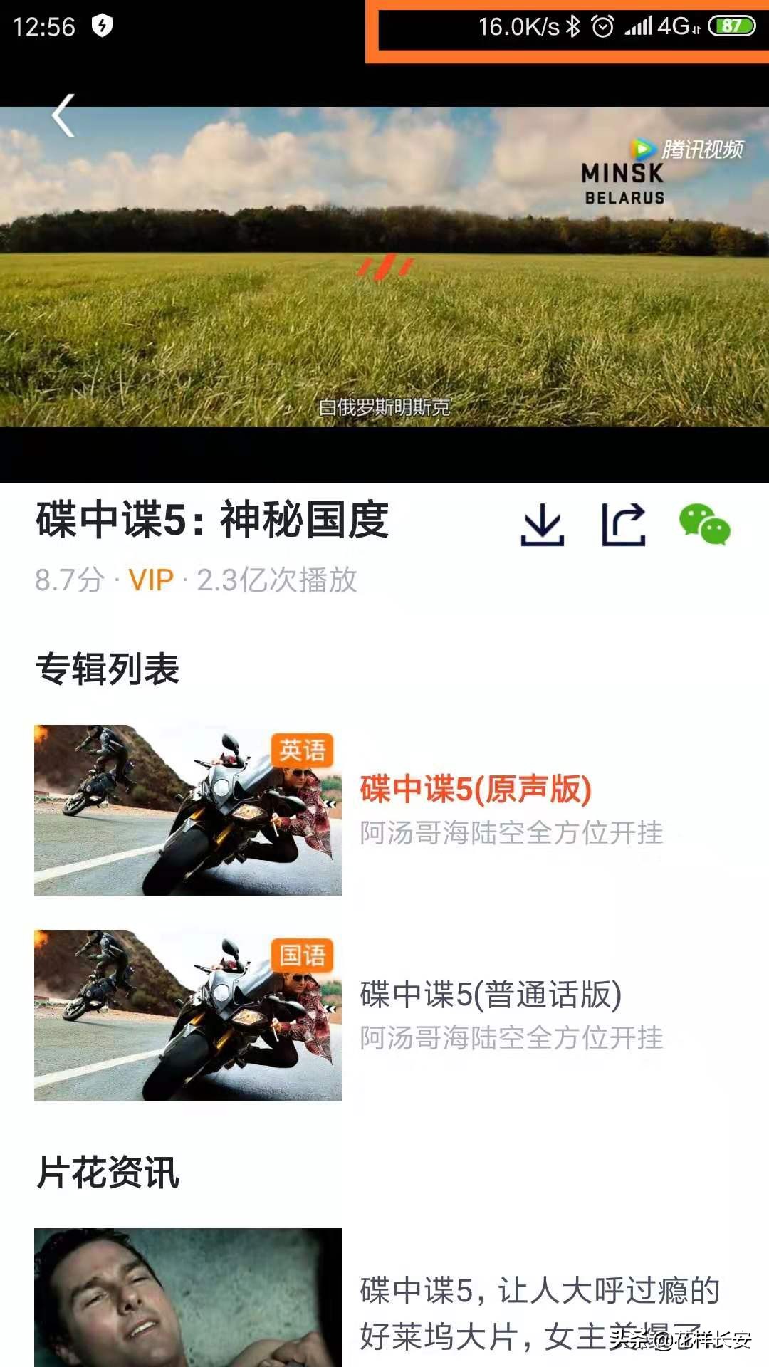 网络限速怎么咨询运营商,网络已被限速怎么咨询运营商