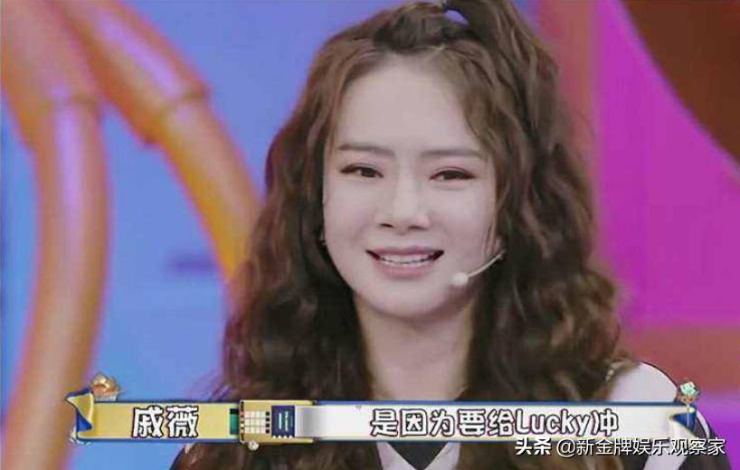 吴昕自曝已收到60件快递，一月网购30次，但比李小璐戚薇差