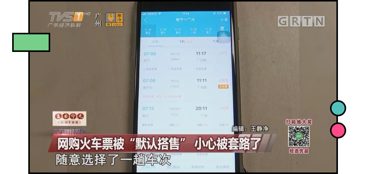 过年被逼疯,春节在家被逼疯的第一天