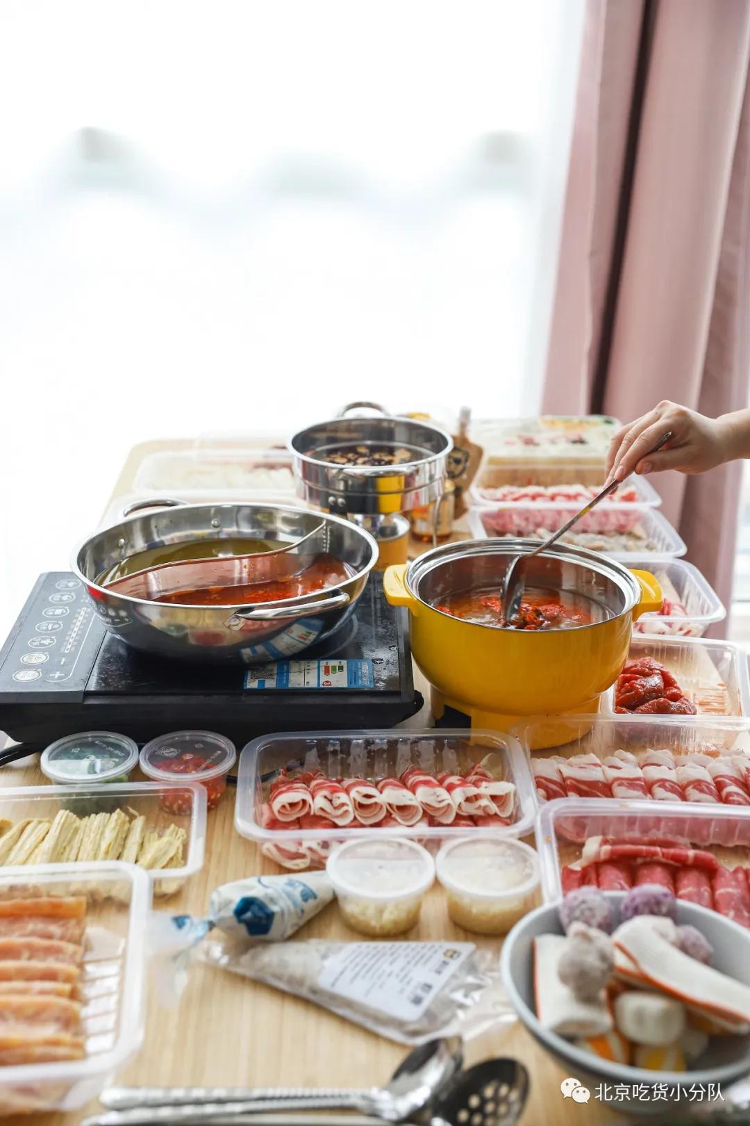 火锅超市门店,火锅超市