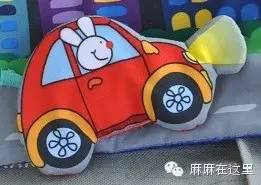 “宝宝三个月，要给他买布书吗？”关于挑布书的那些事