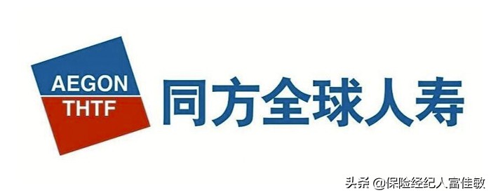 保险小课堂商业医疗险,保险小课堂防癌险