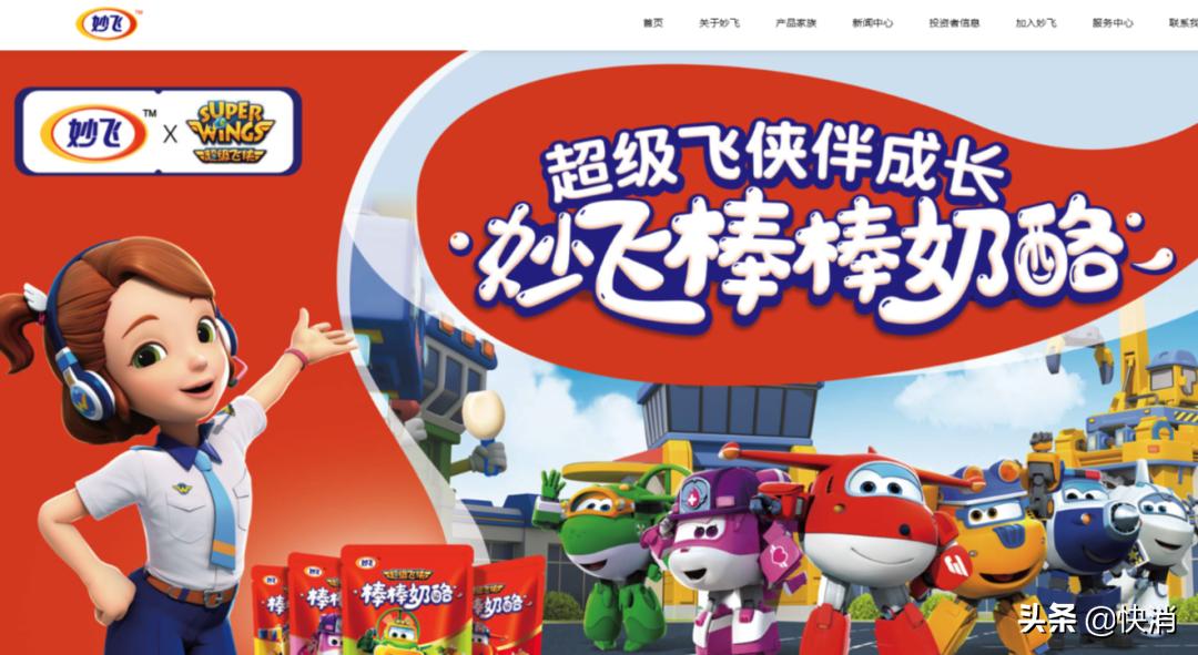 齁贵！一口就是几块钱，这个超高毛利的零食品类正在崛起