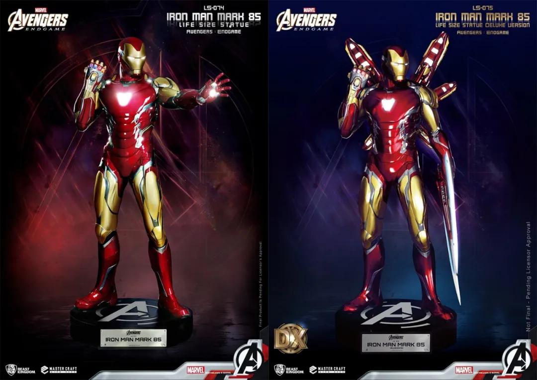 1:4钢铁侠mk6雕像,1:1钢铁侠mk5雕像