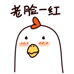 南昌通报一起组织卖淫案件