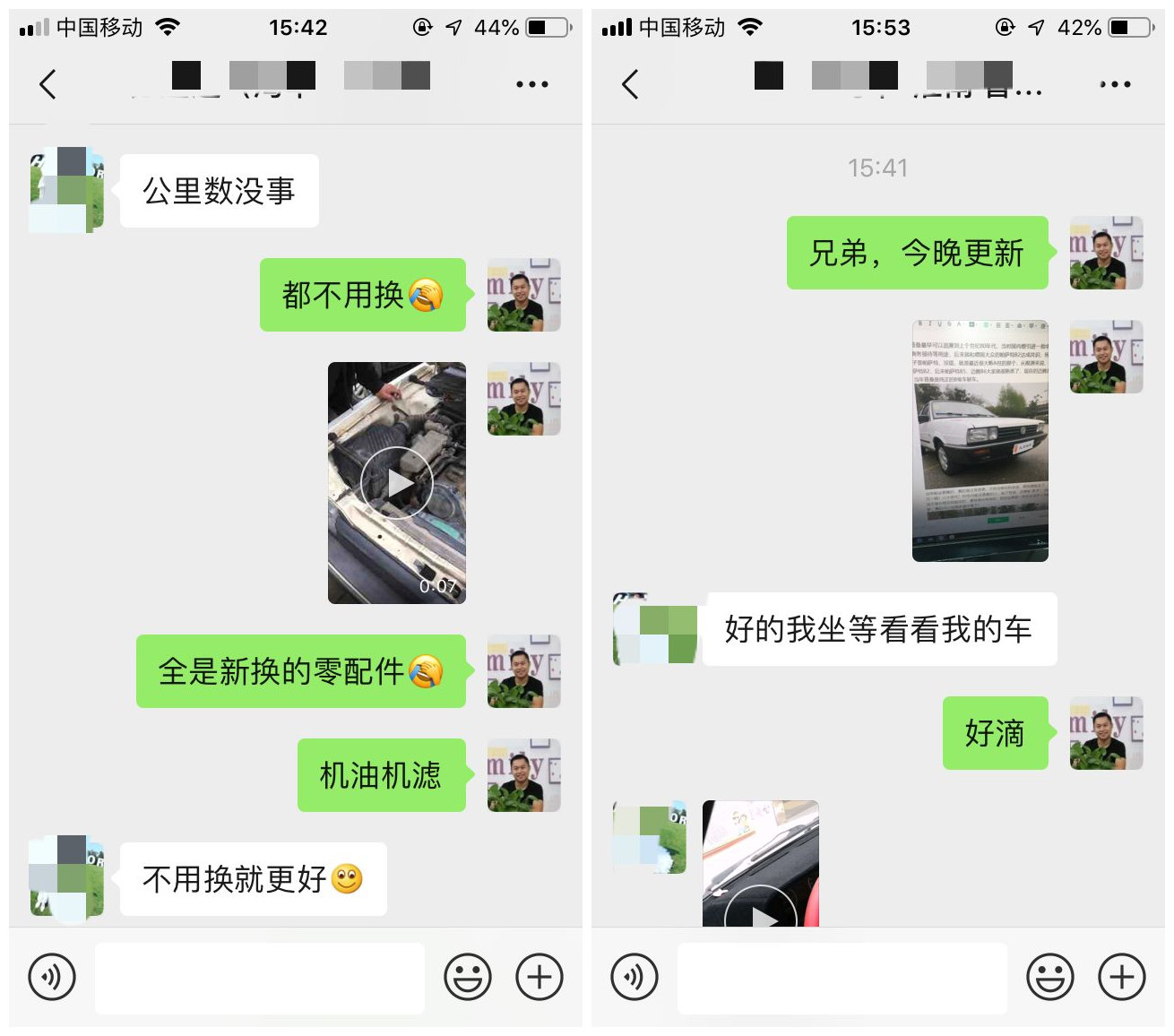 普桑后面字母什么意思,普桑的英文单词