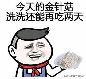 加拿大物价上涨costco购物,加拿大物价飙升