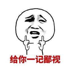 海底捞老鼠门事件全过程,海底捞吃出老鼠事件