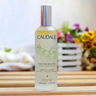 caudalie欧缇丽官方旗舰店,caudalie欧缇丽
