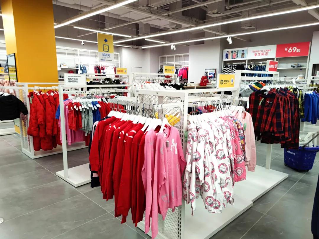 bigoffs新店开业绿地,bigoffs成都现在开业不