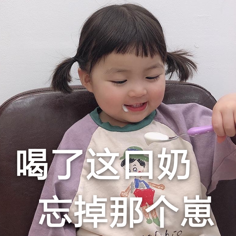 催人睡眠的笑话幽默,专治失眠的幽默笑话